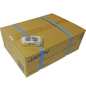 【100個セット】 JPI-200 JAPPY エアコン用配管パテ エアコン用シールパテ アイボリー 200g