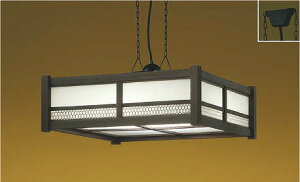 AP47447L コイズミ 和風ペンダント LED(調色) 〜12畳