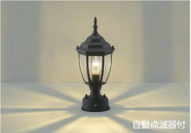 AU47342L コイズミ 門柱灯 LED（電球色）
