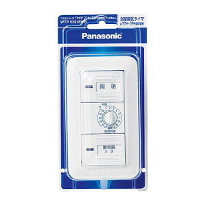 WTP53916WP パナソニック コスモシリーズワイド21埋込電子浴室換気スイッチセット