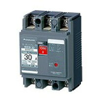 楽天市場】bcw-3150（メーカーパナソニック）の通販 Panasonic BCW3150C サーキットブレーカ 150A