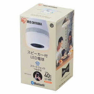 LDF11L-G-4S アイリスオーヤマ スピーカー付LED電球 Bluetooth 電球色 (E26)