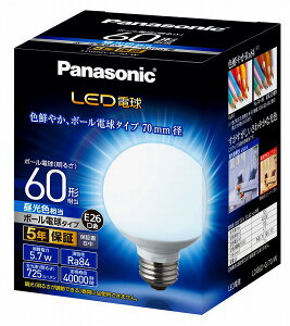 LDG6D-G/70/W �p�i�\�j�b�N LED�d�� �{�[���d���^�C�v �����F 220° 725 lm (E26)