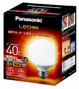 LDG4L-G/70/W �p�i�\�j�b�N LED�d�� �{�[���d���^�C�v ��70 �d���F 220° 430 lm (E26)