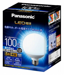 LDG11D-G/95/W pi\jbN LEDd {[d^Cv F 220° 1370 lm (E26)