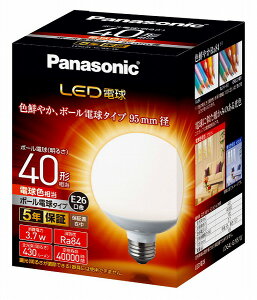 LDG4L-G/95/W �p�i�\�j�b�N LED�d�� �{�[���d���^�C�v ��95 �d���F 220° 430 lm (E26)