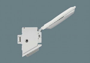 XY5537LE1 パナソニック 防犯灯 LED センサー付 (XY5537Z 相当品)
