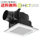 【在庫有 即納】 FY-17C8 パナソニック ダクト用換気扇 浴室 トイレ 洗面所 天井埋込形 低騒音形・ルーバーセット