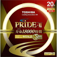 FHC20EL-PDZ 東芝 丸形スリム蛍光灯 20形 電球色 (GZ10q)