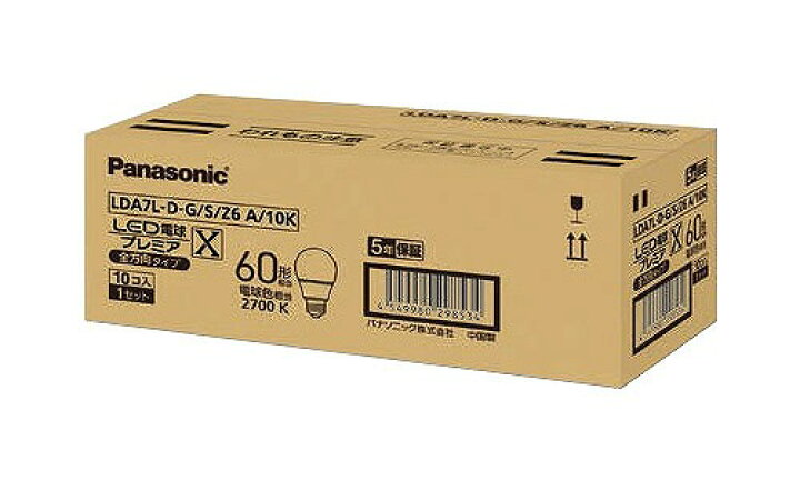 楽天市場】LDA8N-D-G-E17/S/Z6A/10K パナソニック LED電球プレミアX 10 