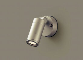 LGW40182LE1 パナソニック 屋外用スポットライト プラチナメタリック LED（電球色） (LGW40182 LE1)