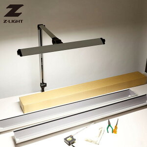 ZCg RcƖ fXNCg Z-208LEDSL 7iK FL30W Ɨp  H dp [Nv A[ wK ׋ ItBX  ڂɗD