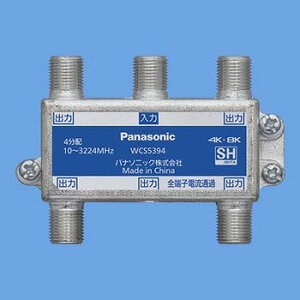 WCS5394 �p�i�\�j�b�N 4���z��(�S�[�q�d���ʉߌ`)