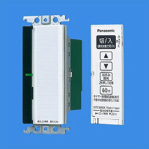 WTC56713W pi\jbN Ƃ烊R(2EeE3HzΉ`) zCg