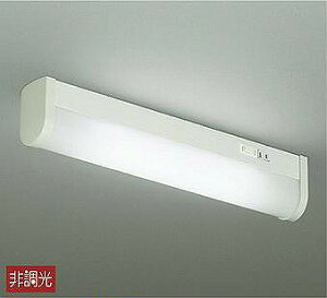 DCL-40997W ダイコー 流し元灯 コンセント付 LED(昼白色)