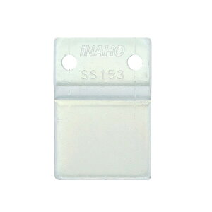 SS-153 FUKI GXJbV Otp(JR)