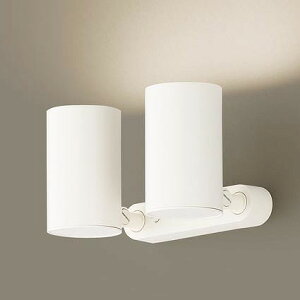 LGS1310VLE1 �p�i�\�j�b�N �X�|�b�g���C�g �z���C�g LED�i�����F�j �g�U (LGB84821LE1 ��p�i)