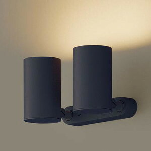 LGS1311LLB1 �p�i�\�j�b�N �X�|�b�g���C�g �u���b�N LED �d���F ���� �g�U (LGB84827LB1 ��p�i)