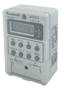 TB202K pi\jbN 24Ԏ^CXCb` dq AC200Vp