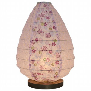 【メーカー直送】 B-17 彩光デザイン 和風スタンドライト drop(ドロップ) 灯花パープル×小梅パープル 白熱灯