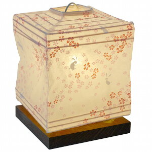 【メーカー直送】 SS-3010 彩光デザイン 和風スタンドライト shrine(シュライン) 花うさぎピンク 白熱灯