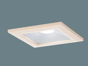 LGD3204NLB1 パナソニック 和風ダウンライト 白木 □125 LED 昼白色 調光 拡散 (LGB76365LB1 推奨品)