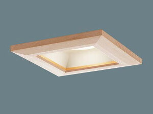 XAD3135LCE1 パナソニック 和風ダウンライト 白木 □100 LED(電球色) 集光 (LGB74432LE1 後継品)