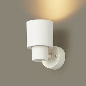 XAS1032LCB1 �p�i�\�j�b�N �X�|�b�g���C�g �z���C�g LED �d���F ���� �W�� (LGS1030LLB1 �����i)