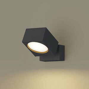 XAS3011LCB1 パナソニック スポットライト ブラック LED 電球色 調光 拡散