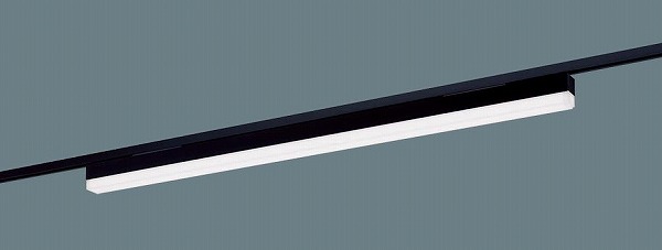 NNN56060LE1 パナソニック レール用ベースライト ブラック 高光束タイプ LED（昼白色）