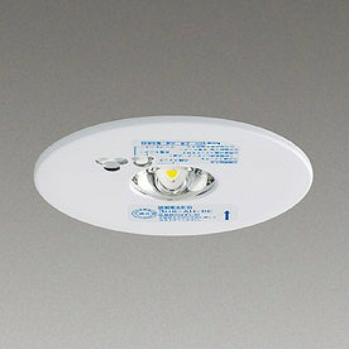 楽天市場】LEDEM09221M 東芝 埋込非常灯 一般形 低天井用 LED（昼白色） : コネクト オンライン