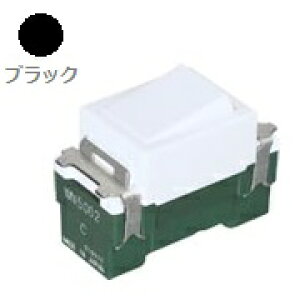 WN5002B �p�i�\�j�b�N �t���J���[�����X�C�b�`C(3�H) �u���b�N
