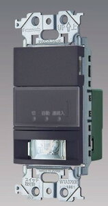 WTA1811HK �p�i�\�j�b�N �ǎ�t �M���Z���T�t�����X�C�b�` �}�b�g�O���[