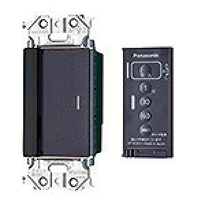 WTA56512H パナソニック とったらリモコン 入/切タイプ(受信器・発信器セット) マットグレー