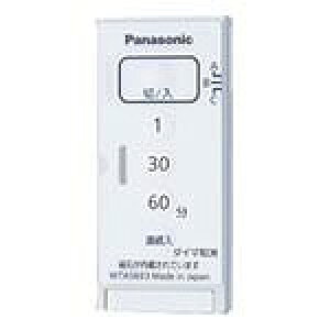 WTA5693W pi\jbN Ƃ烊R M(/ؗp)(x@\t) }bgzCg