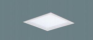 XL573PGFKLA9 パナソニック スクエアベースライト ホワイト LED 温白色 調光