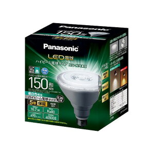 LDR11N-W/HB15 �p�i�\�j�b�N LED�d�� �n�C�r�[���d���^�C�v �����F 30�x 490lm (E26)