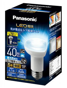 LDR4D-W/RF4 �p�i�\�j�b�N LED�d�� ���t�d���^�C�v �����F 60�x 340lm (E26) (LDR5D-W ��p�i)