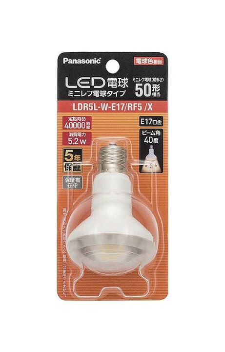 楽天市場】LDR5L-W-E17/RF5/X パナソニック LED電球 ミニレフ電球 