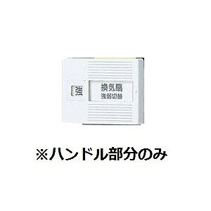 WTC9915 pi\jbN 3Rp Cؑ nh