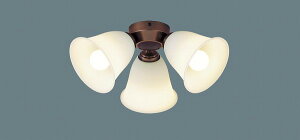 SPL5345K パナソニック シーリングファン用シャンデリア 金色古味 LED(電球色) 〜8畳 (SPL5345 後継品)