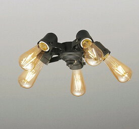 WF835LC オーデリック シーリングファン灯具 LED 電球色 調光 ODELIC