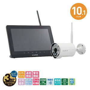 WC3A10ML }XvdH hƃJj^[Zbg O ZT[Cg CX obg^ 10C` xEʘb@\Ή ȒPݒu 300f