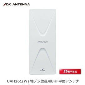楽天市場】SCS-TL1 東芝 温水洗浄便座 貯湯式 パステルアイボリー 