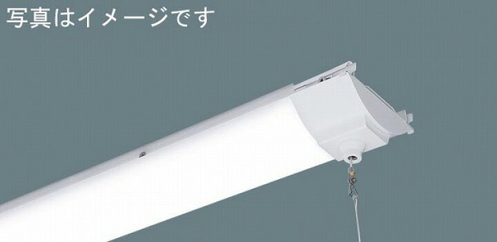 楽天市場】NNL4200PNTLE9 パナソニック ライトバー 40形 プルスイッチ 