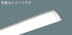 NNL4300ENTDZ9 パナソニック ライトバー 40形 LED 昼白色 調光 (NNL4300ENZDZ9 後継品)