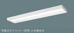 NNLK42525J �p�i�\�j�b�N �x�[�X���C�g�{�� 40�` W250 �X�����x�[�X ���C�g�o�[�ʔ�
