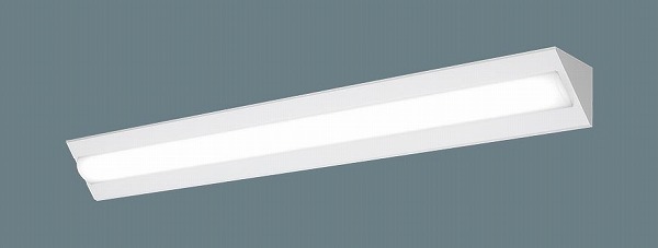 XLX410CEDTLA9 パナソニック ベースライト 40形 コーナーライト LED 昼光色 調光 (XLX410CEDZLA9 後継品)