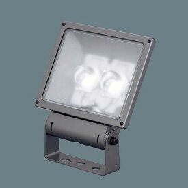XY6821ZLE9 パナソニック 屋外用スポットライト LED投光器 小型 LED（昼白色） (XY6821K 後継品)