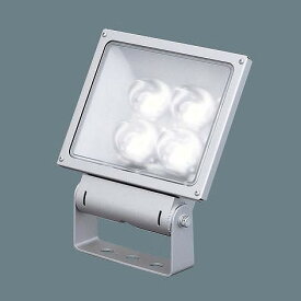 XY6830ZLE9 パナソニック 屋外用スポットライト LED投光器 小型 LED（昼白色） (XY6830 後継品)